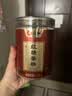 仁和红糖姜块 搭红糖姜茶大姨妈补红糖独立气血小包装驱生理期寒150g 实拍图