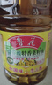 鲁花【保真菜籽油】低芥酸特香菜籽油 2L 物理压榨【京东品酒会同款】 实拍图