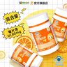 小葵花多种复合维生素c儿童补充维C成人vc咀嚼片青少年60片*1瓶 实拍图