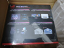 华硕（ASUS）【焕新补贴】ROG魔盒Air WiFi7电竞Ai路由器家用无线千兆路由全2.5G口全屋wifi Aimesh随心组 实拍图