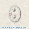适配萤石摄像头C6C/C7/CP1/XP1免打孔支架壁挂吊装倒装安装支架加长电源线 万象调节免打孔支架+萤石底座 实拍图