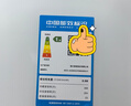 卡萨帝（Casarte）揽光533L法式多门冰箱零嵌入式双系统主动除菌细胞级保鲜彩晶玻璃面板BCD-533WGCFDM4WKU1国家补贴 实拍图