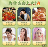 南京同仁堂同仁堂菊花枸杞决明子金银花去火清热解毒养肝护肝熬夜养生茶包叶 实拍图