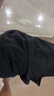 三枪秋衣秋裤男士纯棉薄款圆领打底棉毛衫裤无侧缝抗静电保暖内衣套装 实拍图