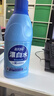蓝月亮漂白水含氯除菌液600g 除菌率99.9% 白衣去渍漂白 家居清洁除菌 实拍图