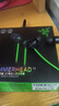 雷蛇（Razer）战锤狂鲨V3 有线入耳式耳机耳塞 7.1环绕声 吃鸡神器 三角洲官方指定 Type C（赠THX软件 可调EQ） 实拍图