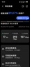 中兴（ZTE） 巡天AX3000Pro+路由器 5G双频超千兆双2.5G Mesh无线路由器 WIFI6 电竞路由穿墙大覆盖 实拍图