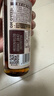 鲁花 食用油 小磨香油 260ml 芝麻香油 传统石磨 实拍图