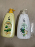 六神沐浴露滋润套装艾叶滋润1kg+清新滋润1kg+420g保湿止痒家庭用 实拍图