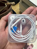 Apple/苹果 EarPods USB-C有线耳机 type-c有线耳机苹果耳机 苹果17有线耳机笔记本耳机游戏音乐 实拍图