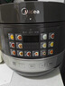 美的（Midea）【价保618】有钛0氟青瓷电压力锅少盐提鲜70kPa高压锅1000W大功率0涂层精钢厚釜电饭煲MY-E5860G 实拍图