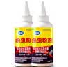 雷灭速白蚁药传染全巢杀虫粉全窝端家用防治专用灭白蚂蚁特效药粉一窝端 实拍图