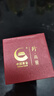 珍尚银中国黄金四叶草珍珠耳钉环坠饰女轻奢2026新款S925送女友生日礼物 实拍图