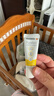 美德乐（Medela）羊脂膏乳头膏保护霜高纯度防皲裂膏滋润准孕妇瑞士进口7g 实拍图