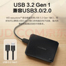 西部数据（WD）移动硬盘6TB USB3.0 easystore系列 2.5英寸 机械硬盘 笔记本电脑外接 外置备份 大容量家庭存储 实拍图