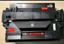 京呈CE255A 55A大容量硒鼓 适用惠普hp P3015 M521dn m521dw M525dn M525f打印机硒鼓粉盒墨粉盒 实拍图