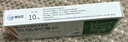 赛菲可恩格列净片10mg*30片/盒 正大天晴 实拍图