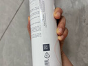 雅漾（Avene）舒泉保湿喷雾300ML 补水舒缓爽肤水湿敷水敏肌护肤水大喷 价同618 实拍图