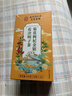 南京同仁堂同仁堂菊花枸杞决明子金银花去火清热解毒养肝护肝熬夜养生茶包叶 实拍图