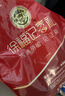徐福记酥心糖1000g/袋约100颗 酥糖大包装结婚订婚喜糖礼盒 散装520礼物 实拍图