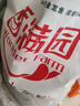 香满园 面粉 中筋粉 家用小麦粉 10斤 包子饺子馒头饼手擀面 实拍图