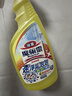花王（KAO）浴室清洁剂500ml 卫生间瓷砖浴室玻璃水垢清洁剂水渍去除清洗喷雾 实拍图