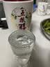 五粮液股份五粮醇银装50度浓香型白酒500ml*6瓶整箱新老随机 实拍图