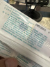 江中益生菌冻干粉800亿CFU/袋2g*4条 成人肠胃肠道益生元调理活性菌 实拍图