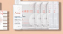 雅漾（Avene）【王安宇推荐】舒泉保湿喷雾300ML*2 补水爽肤水敏肌大喷 价同618 实拍图