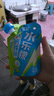 金豆芽儿童水乐檬户外运动补水电解质饮品小孩便携果汁夏天150ml*12袋 实拍图