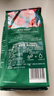 星巴克（Starbucks）佛罗娜咖啡豆220g 深烘 100%阿拉比卡豆黑巧焦糖香手冲黑咖啡 实拍图