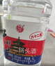 牛栏山二锅头 大桶装 泡酒 口粮酒 清香风格 62度 5L*1桶 单桶装 实拍图