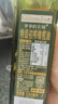 爷爷的农场特级初榨橄榄油热炒油500ml 西班牙原装进口食用油 保真橄榄油 实拍图