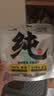 路斯冻干猫零食冻干鸡胸肉片犬猫通用宠物零食50g 实拍图
