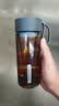 富光夏季女运动水杯儿童便携杯男夏天塑料杯随手杯子 灰黑色 550ml 实拍图