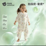 贝肽斯婴儿睡袋春夏胎脂皮儿童分腿睡袋婴幼儿防踢被睡衣前4后2 初声L 实拍图