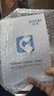 荣泰（RONGTAI）【上市企业】按摩椅家用全身按摩全自动2026老人用按摩沙发送父母生日礼物 S56pro 杏仁灰 实拍图
