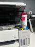 爱普生（EPSON）【新品】墨仓式 L3351彩色打印机 微信打印/无线连接 家用AI学习打印机（打印、复印、扫描） 实拍图