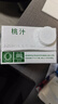 汇源100%桃汁果汁饮料1Lx5盒礼盒送礼宴请餐桌果蔬汁饮料聚餐畅享 实拍图