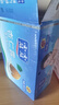 露露杏仁露240ml*24罐经典原味 实拍图