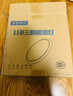 惠普精工led卧室吸顶灯三防灯超薄简约儿童书房餐厅阳台过道灯具37CM白光 实拍图