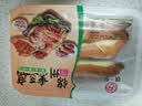 东北熏干豆腐卷五香锦州特产豆制品即食豆干零食下酒菜卤豆卷解馋 【顺丰冷链】锁鲜盒装-500克 （现做现发） 实拍图