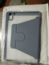 适用华为平板matepad11.5s保护套air11.5S旋转横竖支撑笔槽M6荣耀X9V67Se10.4亚克力全包防弯抗摔 旋转横竖支撑丨全包防弯抗摔【熏草灰】 华为MatePad 11(2023款) 实拍图