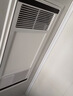 美的（Midea）风暖浴霸钢铁侠系列暖风照明排气一体换气暖风机G2 实拍图