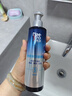 美涛发胶定型清爽保湿定型啫喱膏男240g啫喱水搜索词热门商品 实拍图