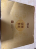 百草味坚果零食礼盒1730g 罐装坚果开心果松子零食大礼包每日坚果送礼 实拍图