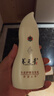 养元青洗发水云南白药控油止痒洗发露210ml+头皮护理液65ml 实拍图