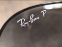 雷朋（RayBan）飞行员系列太阳镜男女款开车墨镜防晒眼镜0RB3689 实拍图