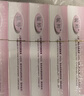毓婷验孕棒3支+早孕试纸10条 高灵敏HCG检测早孕试纸早早孕组合套装 实拍图