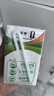 蒙牛全脂纯牛奶250ml*24盒 世界杯定制装 实拍图